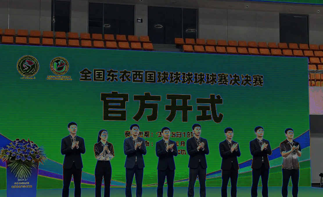 Ashmita Chaliha và tiêu chuẩn sân đấu Super 100: Khoảng trống của BWF World Tour