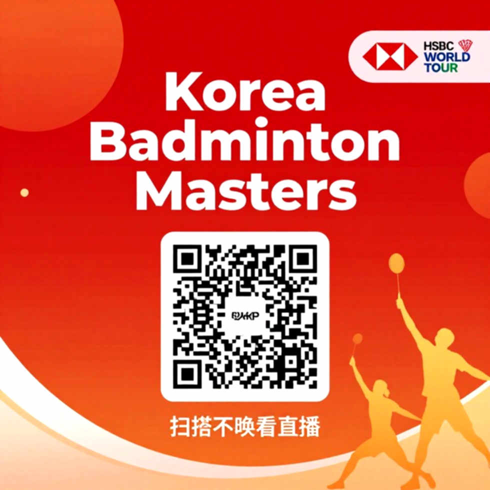 BWF World Junior Championships 2026: Ấn Độ, Tanvi Patri và hai định dạng chấm điểm chưa ai kiểm chứng